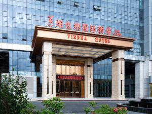 Vienna International Hotel (Dongcheng Building, Lanzhu East Road, Pingshan, Shenzhen)