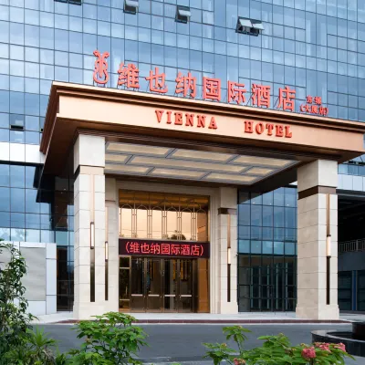 維也納國際酒店（深圳坪山蘭竹東路東城大廈店） 鄰近坪山濕地公園的酒店