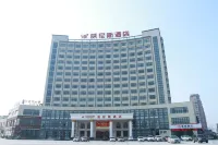 Venice Hotel (Wuhu Economic Development Zone)