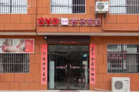 Happy Inn (Caotang Campus, Xi'an University of Architecture and Technology) Hotels in Huyi District