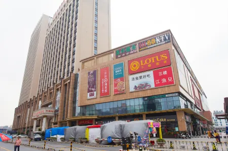 Vienna International Hotel (Li Guang Load Yong Run Plaza)
