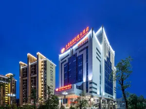 Yurun Fortune Hotel
