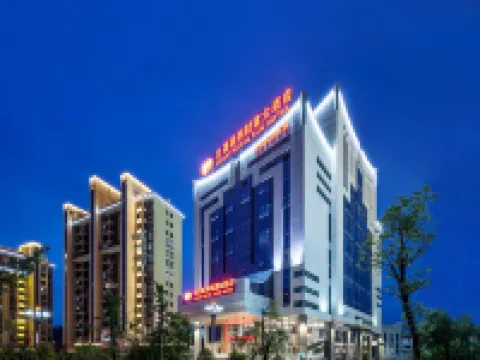 Yurun Fortune Hotel Hotels in Youxi