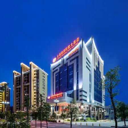Yurun Fortune Hotel