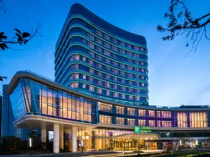 Holiday Inn Zhengzhou Riverside