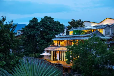 騰沖平衡·望山的房子客棧 張氏宗祠附近的飯店