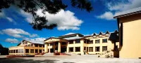 Suojin Hotel Hotels near Arctic Village