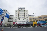 Qingmu Hotel (Anqing High-speed Railway Bus Station) Hotels in Anqing