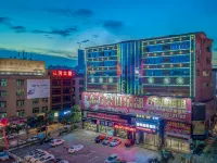 Yuechao Extreme Hotel (Guangzhou Zengcheng Xintang South Station Store) Hotels near Wanhe Shopping Plaza