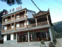 Liuyang Zhouluolongyazhai Farm