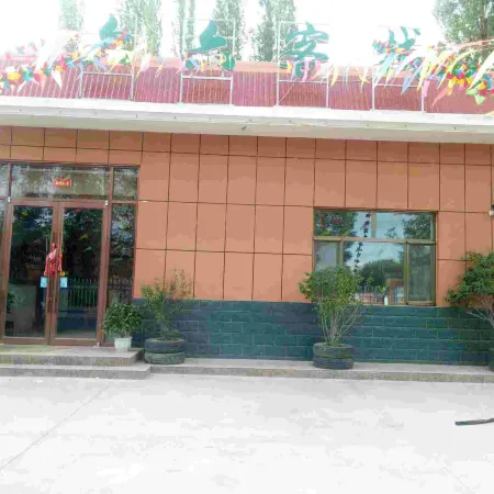 Liuliu Inn