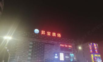 3. 비엔나 호텔(V..