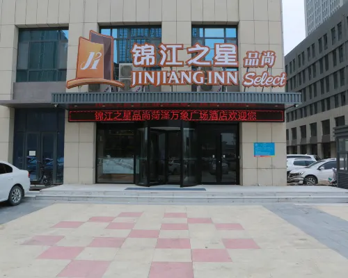 Jinjiang Inn Select Hotel (Heze Train Station) Hotel a Heze