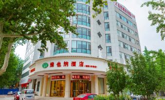 Vienna Hotel (Linzi Railway Station)