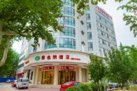 Vienna Hotel (Linzi Railway Station) Hotel in zona Shandong Traffic Passenger Transport Terminal (Qilu Petrochemical Shengli Hospital East)