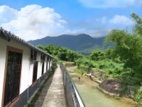 Luofu Mountain Yinshiju Manor