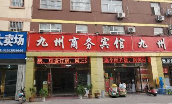 Pingyi Jiuzhou Business Hotel