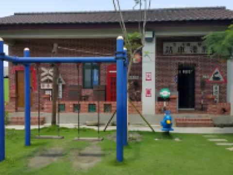 Changhua Lugang Taiwan Old Time Homestay Hotels in Changhua
