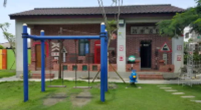 彰化鹿港童年往事懷舊莊園民宿