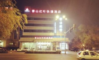 Xiangshan Hongye Express Hotel