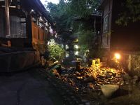大邑刘记客栈 - 其他