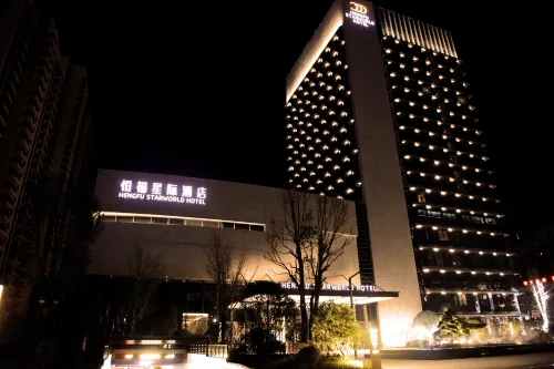Hengfu Starworld Hotel Hotels in Jianli