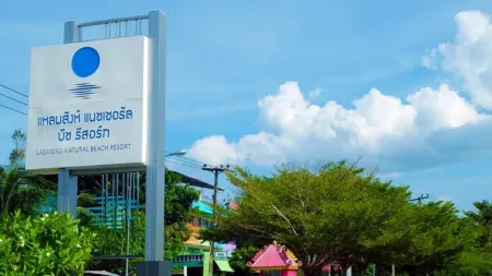 Leamsing Natural Beach Resort