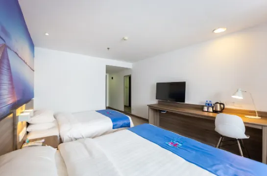 Huasu Hotel (Xining Railway Station)