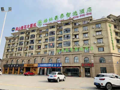 GreenTree Inn Zhixuan Hotel (Tongxiang Puyuan Kaixuan Road) Hôtels à : Tongxiang