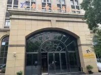 tang jun my home hotel Hotels near ShangHai DiZhi ChenLieGuan