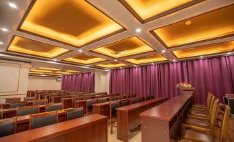 HanTing Hotel (Dengzhou Zhongjing Road)