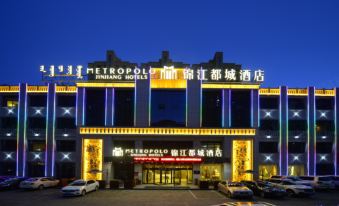 Metropolo Jinjiang Hotel (Baotou Railway Station and  science University hotel)