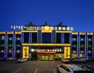 Metropolo Jinjiang Hotel (Baotou Railway Station and  science University hotel)
