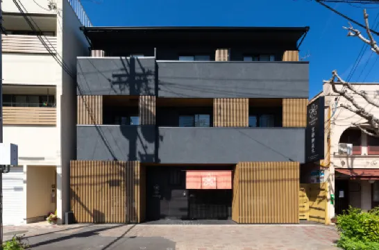 สเตย์ ซากุระ เกียวโต เกียวเอน อีสต์ โรงแรมใกล้วัดทานุกิดานิฟุโดอิน