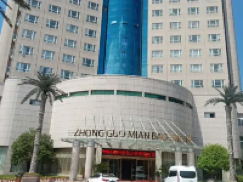 Mianbao Zhijia Hotel Hotels in Zixi