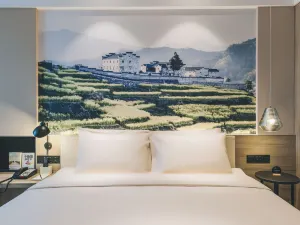 Atour Hotel (Yiwu International Trade City)