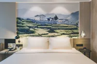 Atour Hotel (Yiwu International Trade City) Hotels in Jinhua