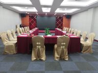 凯龙国际酒店(深圳北站店) - 会议室