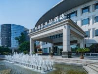 宁波远洲丽呈华廷酒店 - 酒店外部