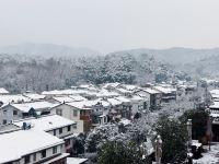 杭州漫月庭民宿 - 酒店附近