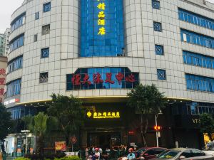 Foshan Guangjiang Boutique Hotel (Shunde Lunjiao Subway Station)