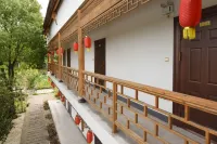 Yixianguoyuanli