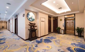 Starway Hotel (Xi'an Big Wild Goose Pagoda Tang Dynasty Everbright City)