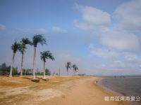 东戴河碧海蓝湾海景公寓 - 酒店附近