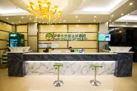 東興伊萊仕優品飯店（口岸二橋國門店） - 2 星級