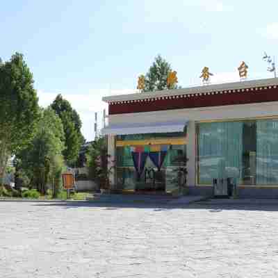 日喀則旺潤酒店 Hotel Exterior