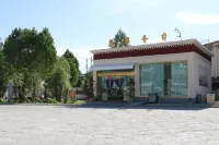 Wangrun Hotel Hotels in Shigatse