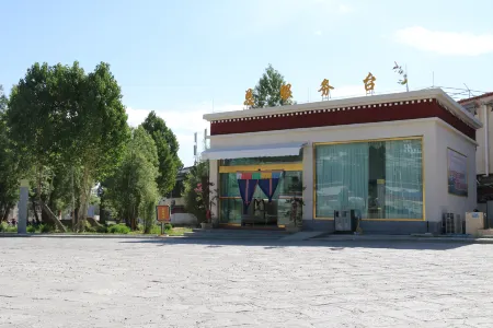 Wangrun Hotel Отели в г. Шигадзе