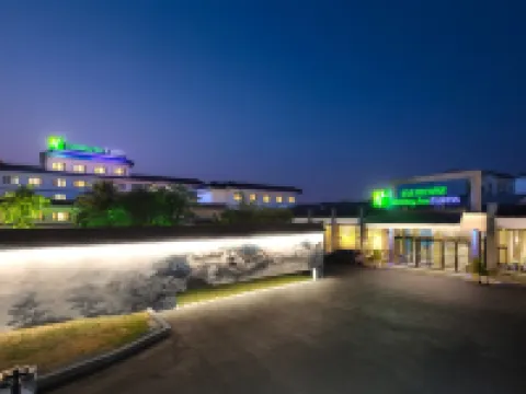 Holiday Inn Express SUZHOU ZHOUZHUANG ANCIENT TOWN by IHG Hotels near Shen Hall
