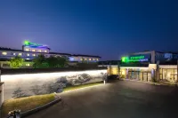 Holiday Inn Express Suzhou Zhouzhuang Ancient Town Hotel a Kunshan